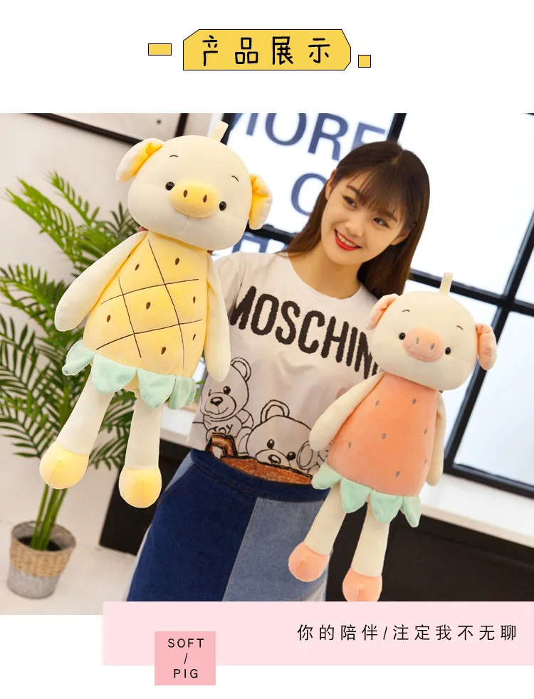 

YOYTUGI New Soft Strawberry Stay Cute Pig Doll Plush Toy For Girls, Pineapple Rabbit Pillow Fruit Animal Series.