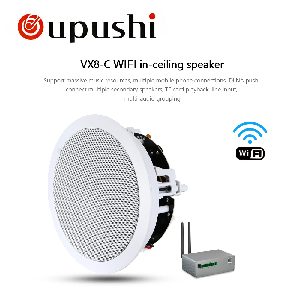 Oupushi Vx8 C Wifi Speaker With Powerful Function Background Music