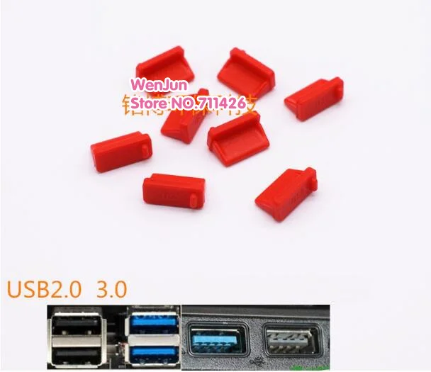 QQ20180712114439