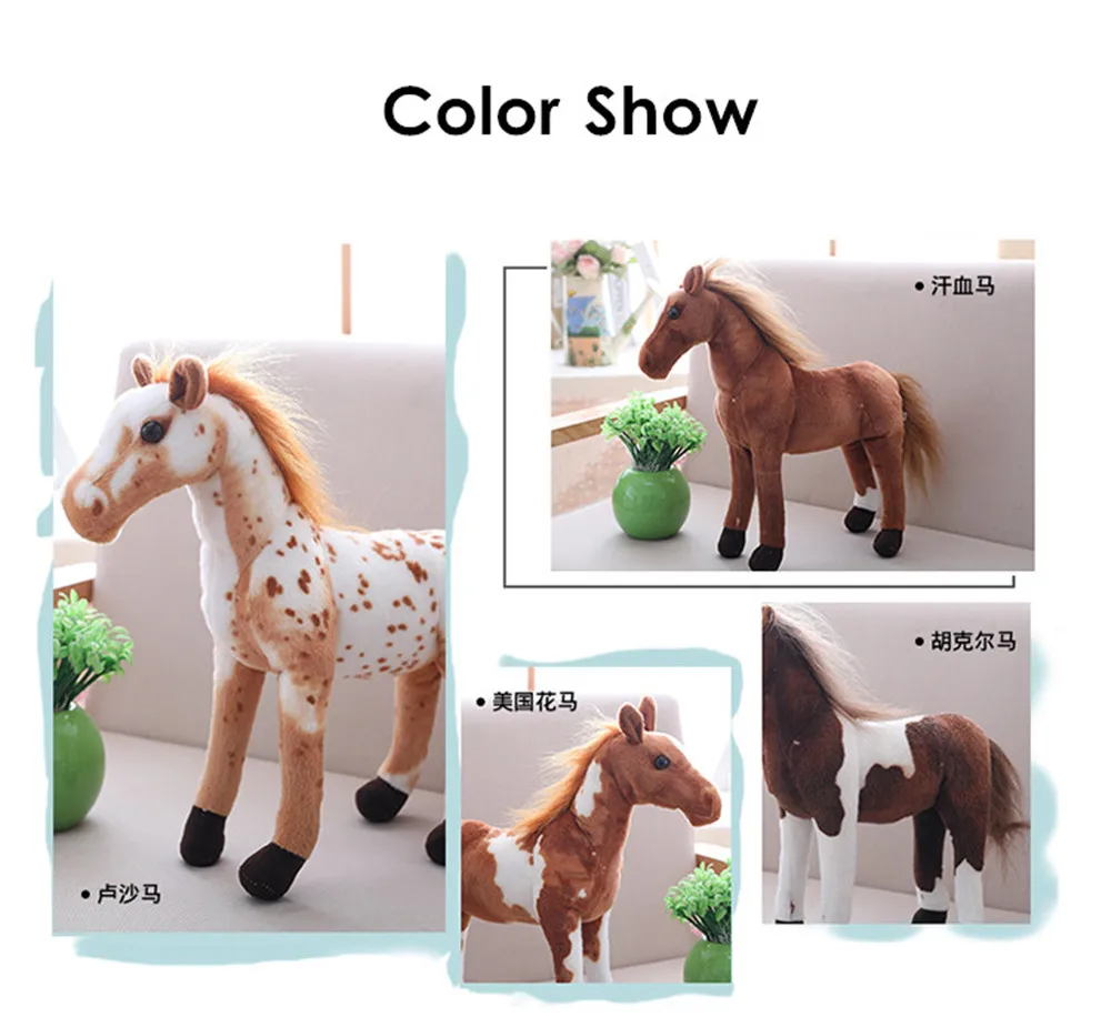 Новый 75 см Моделирование лошадь моделирование чучело плюшевые куклы Высокое качество Классические игрушки огромный Размеры Волшебный