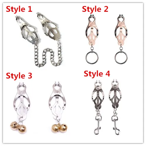 4 Styles For Choose Metal Nipple Clamp,Clover Butterfly Breast Clip,Nipple Clips,Breast Clamps,Female Breast Clip,Adult Sex Toys