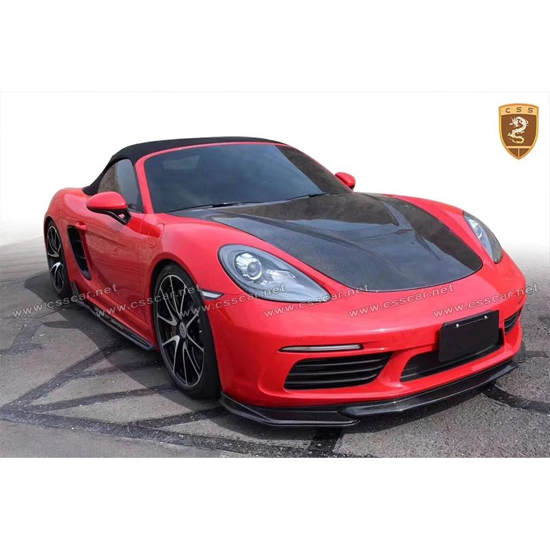 718 small carbon body kit (3)