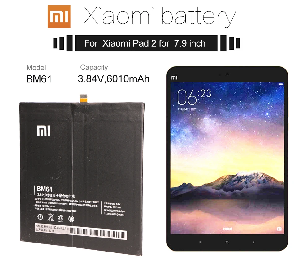 Аккумулятор для планшета для mi Pad 2 аккумулятор Xiaomi mi Pad 2 BM61 батареи Bateria для Xiaomi mi Pad 1 2 батарея