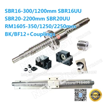 

SBR16 -300/1200mm + SBR16UU + SBR20 -2200mm + SBR20UU + ballscrews RM1605 -350/1250/2250mm + BK/BF12 couplings