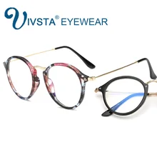 IVSTA круглые очки Для женщин анти-голубой лучи игровой компьютер Брендовая Дизайнерская обувь близорукость кадров рецепт леди синий свет избежать 8625