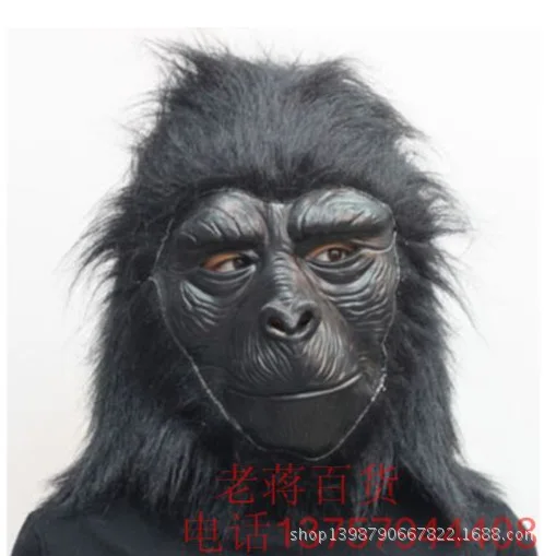 

Collar brown gorilla mask Halloween ghost latex clothes