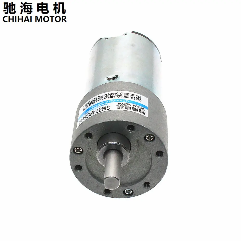 ChiHai мотор CHR GM37 MC3448 постоянный магнит миниатюрный DC металлический зуб для