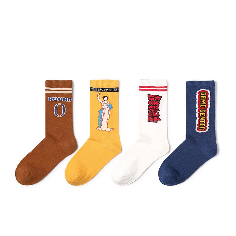 

6 Pairs/New Original Fashional Korean Style Cartoon Creative Fall Cotton Female Socks Breathable Sweat-absorption BFC101