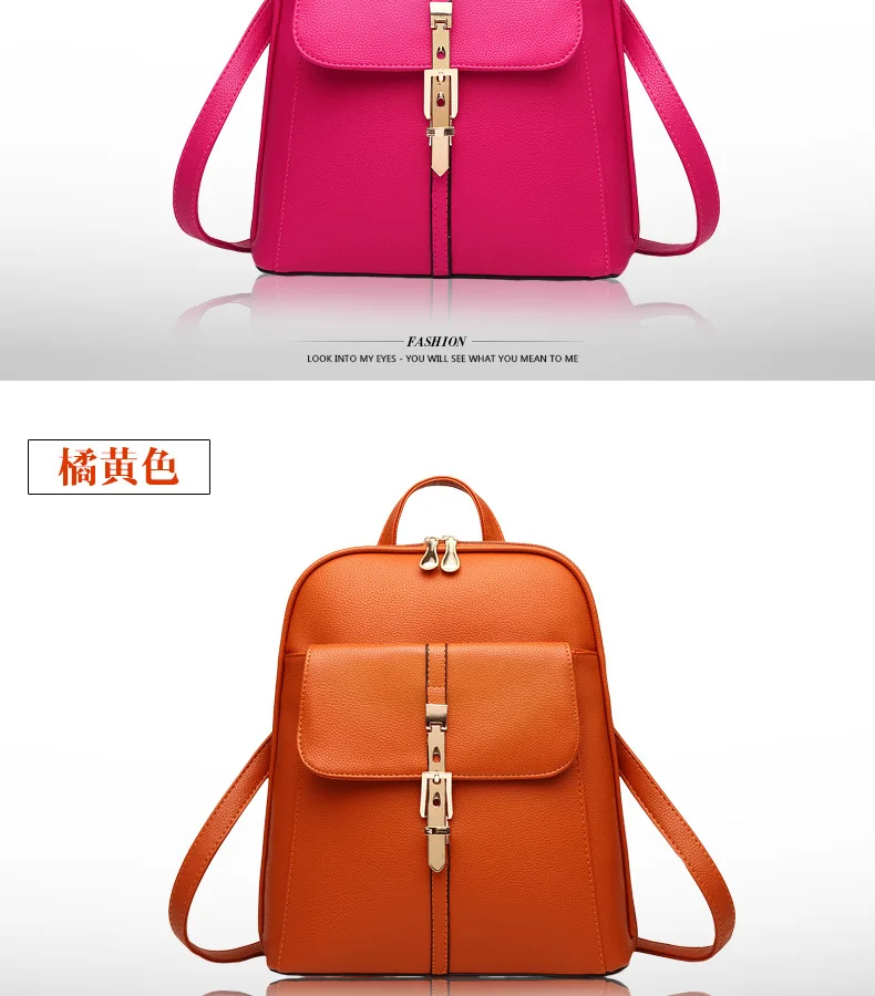 Женский рюкзак из натуральной кожи модный рюкзак весенний и летний модный корейский женский студенческий
