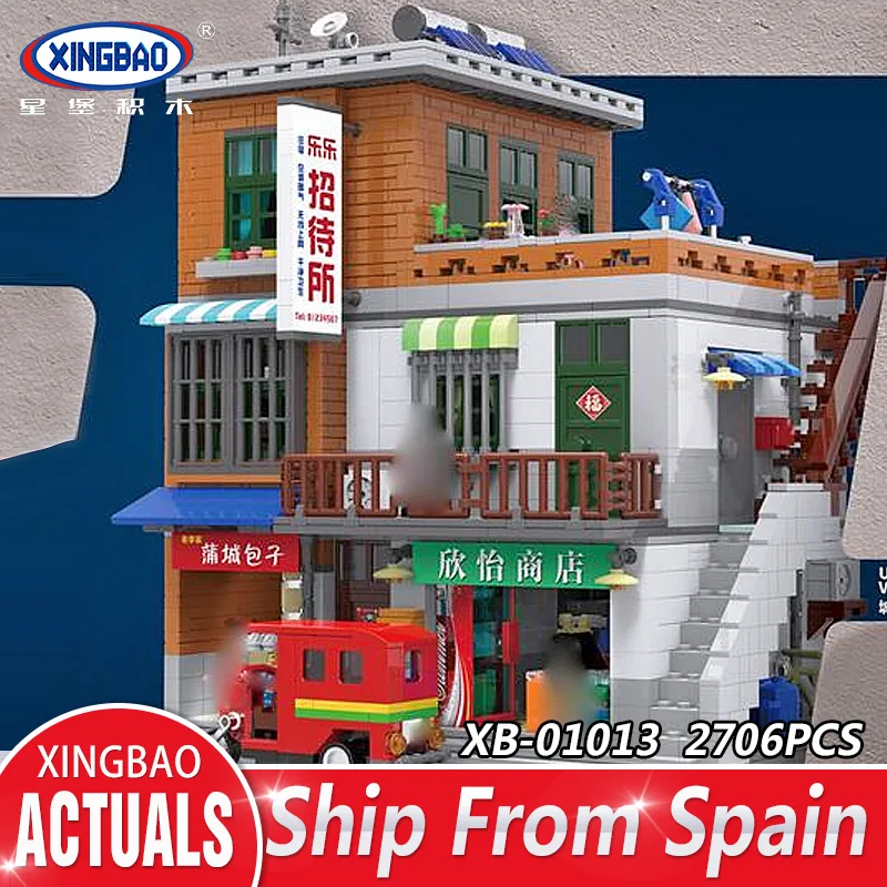 

XingBao 01013 Creative MOC City Series The Urban Village Set Compatible With lego Building Blocks Bricks Educational Toys