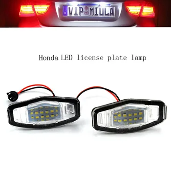 

2pcs ABS 18 LED 12V Car License Plate Lights For Honda Civic Accord Exterior Accessories Number License Plate Light Lamps