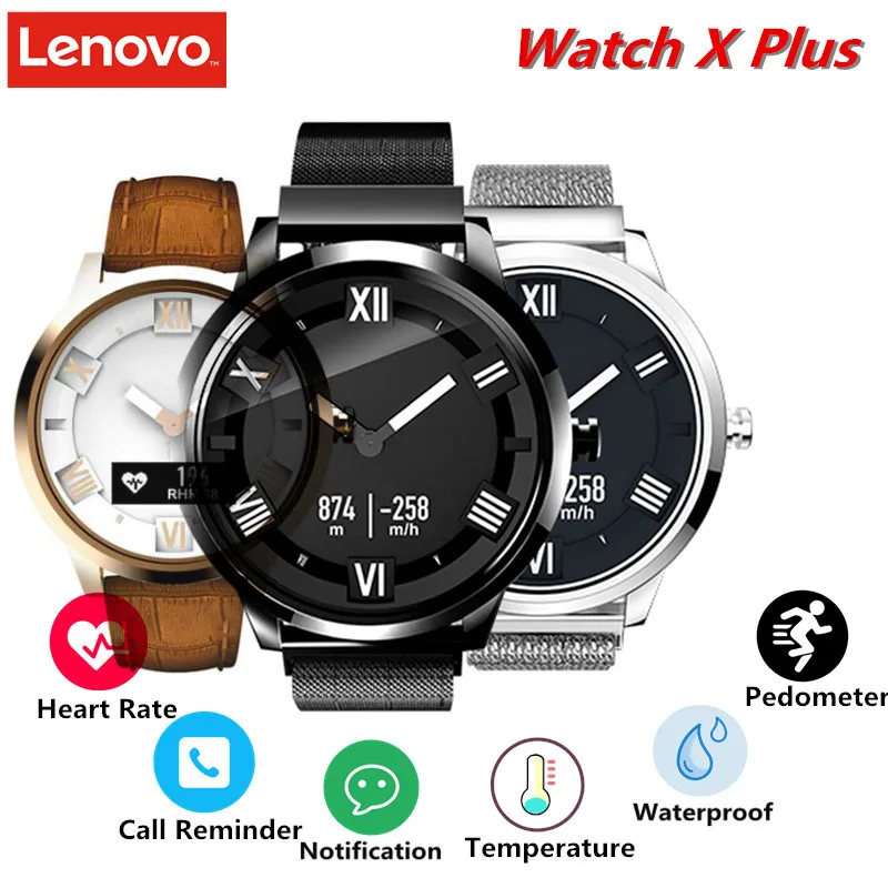 lenovo watch x plus specs
