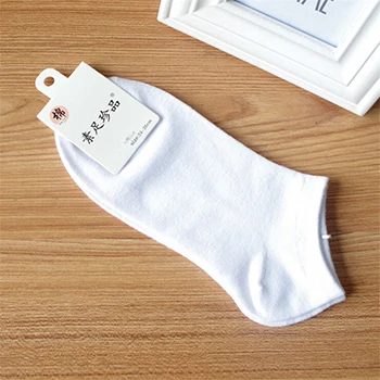 6 шт. = 3 пар/лот, весенне-летние мужские хлопковые короткие носки для мужчин, деловые повседневные однотонные короткие мужские носки, носки-тапочки, Meias - Цвет: B