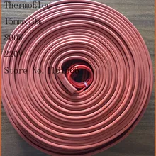 15 мм x 10 м 800 Вт 220 В Электрический высококачественный гибкий силиконовый нагревательный элемент ремень с обогревом силиконовая резиновая труба нагреватель водонепроницаемый