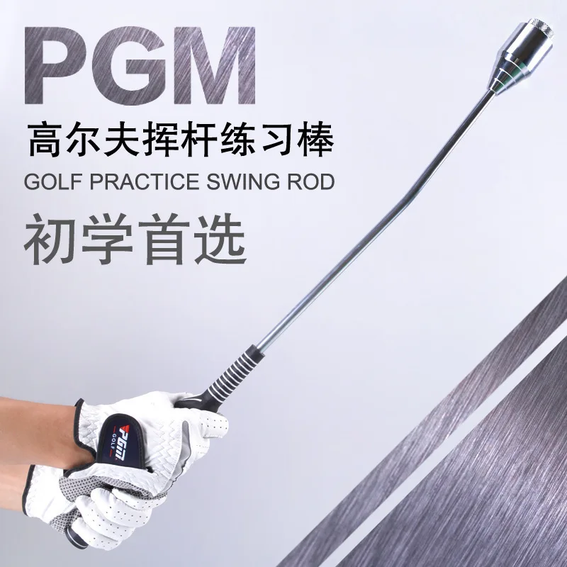 

Beginner necessary Golf organ Swing Practice good auxiliary Training device exceed low price