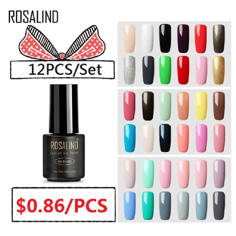 (12 unids/set) ROSALIND Gel esmalte de uñas Gel esmalte Semi permanente UV híbrido uñas arte de barniz blanco manicura uñas