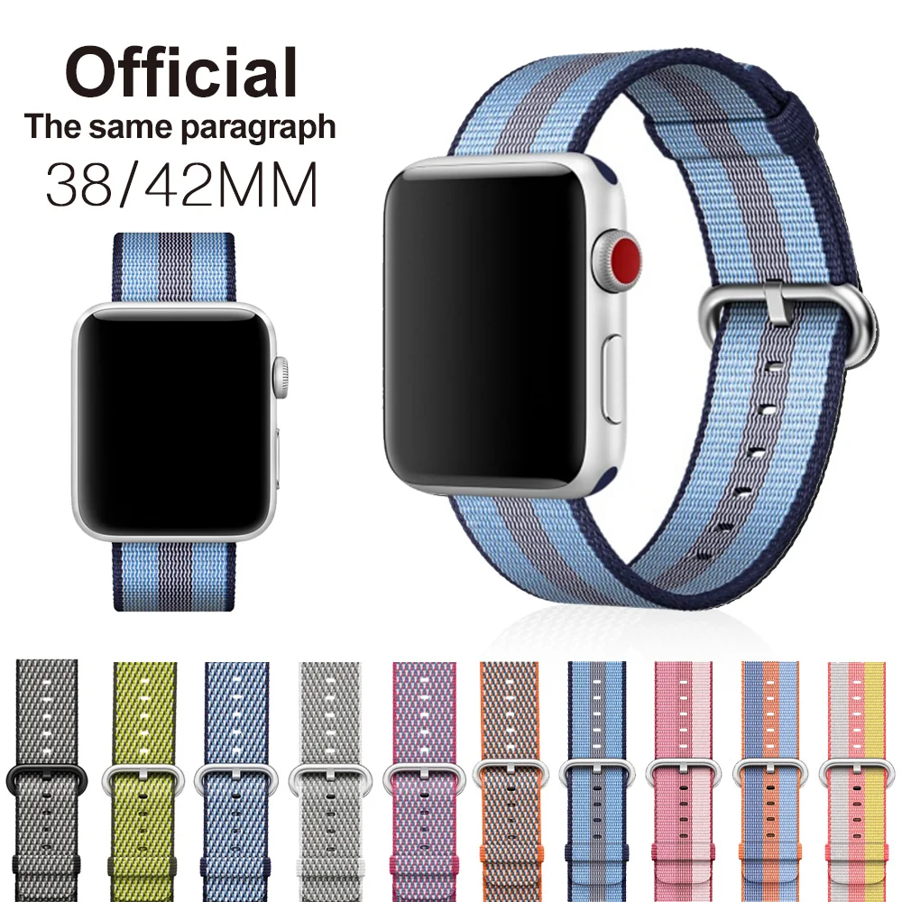 Woven Nylon strap band For Apple Watch band 42 mm 38 mm wrist bracelet ...