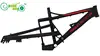 Electric mountain bike frame / all terrain / soft tail / shock absorber electric bicycle frame ► Photo 2/4