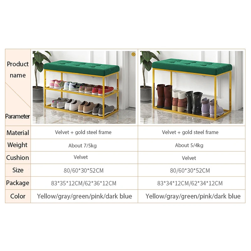 Входная скамейка для обуви стальная рама с бархатной подушкой для гостиной обувной шкаф модная обувная стойка обеденный стол стул мебель
