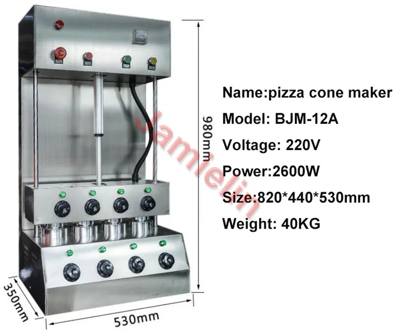 JamieLin коммерческих машина для пиццы в рожке производитель пиццы Лидер продаж аппарат для приготовления конусной пиццы Pizza литья под