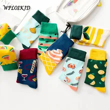 85% хлопок продукт повседневное веселое Harajuku счастливые носки женские Харадзюку мода мультфильм фрукты морепродукты корейский стиль женские носки
