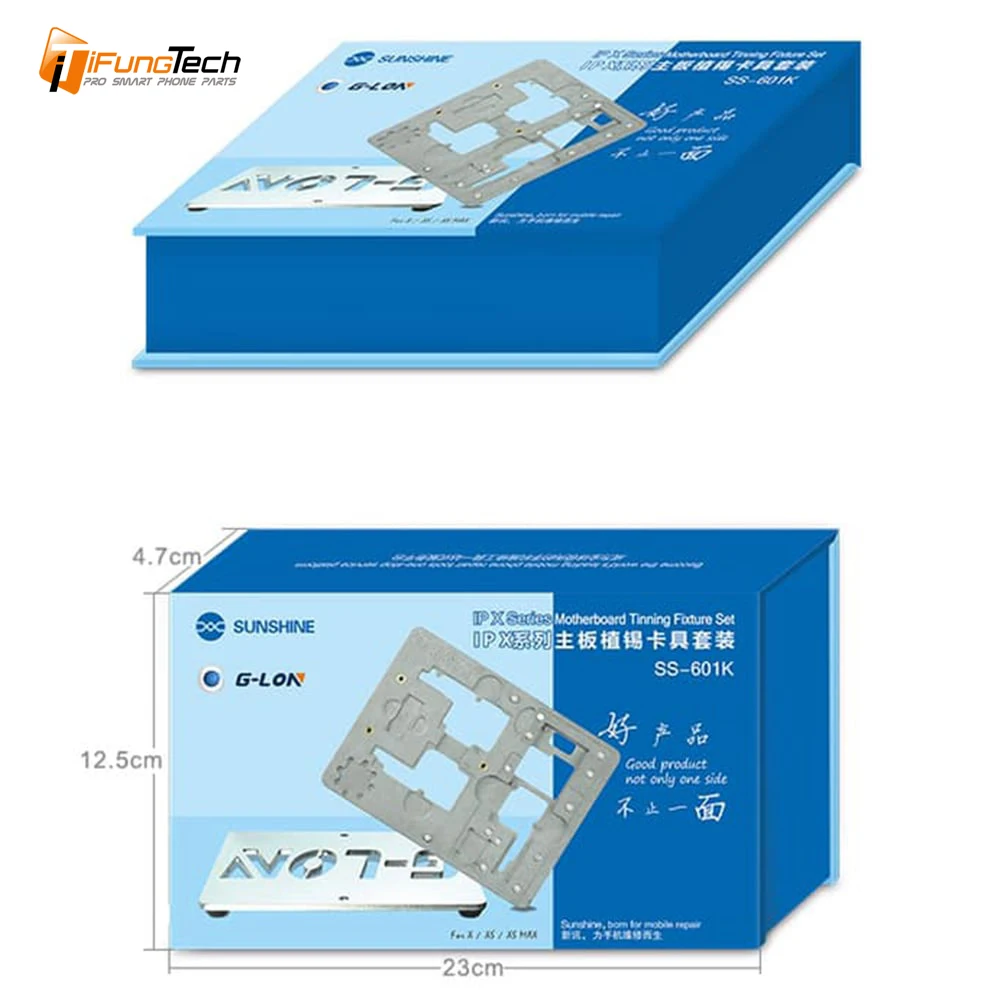18848-g-lon-ss-601k-main-board-tinning-fixture-set-for-iphone-x-xs-xsmax-6副本