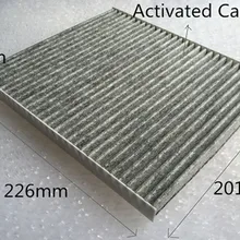 Отправка CUK2336 обувь по заводским ценам 97133-2E210 активированный карбон кабины воздушный фильтр для HYUNDAI 201*226*17 мм WIX24684