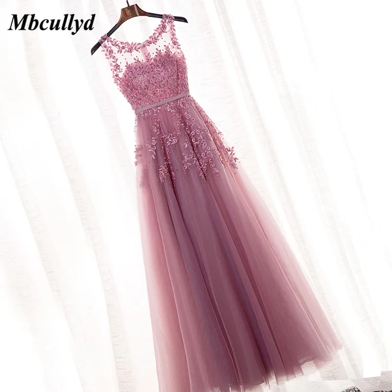 

Mbcullyd New Fashion Pink Bridesmaid Dress 2018 New Arrival Long Tulle Wedding Party Gown Plus Size Dress for Wedding Party