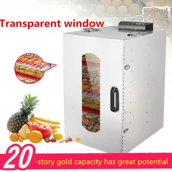 

Fruit dryer food consumer and commercial stainless steel food fruits and vegetables pet meat food dehydrated 220V 1200W 20 layer