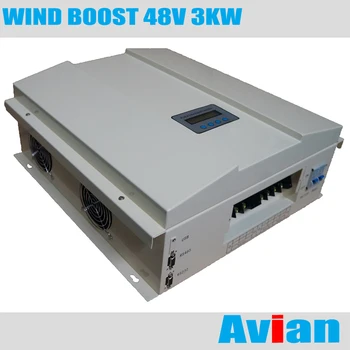 

MPPT 48V 3KW wind charge controller CE certificated free software low voltage charge boost function wind turbine controller