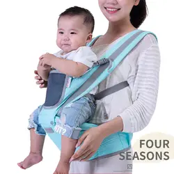 Детские переноски от 0 до 30 месяцев, дышащие, передние, Детские перевозчики безопасности без запаха, хранение Хипсит (пояс для ношения