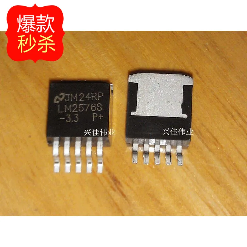 10PCS New LM2576S-3.3 LM2576-3.3 TO-263-5 5-terminal regulator | Автомобили и мотоциклы