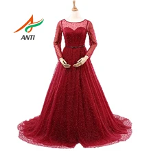 Элегантное глубокое круглое декольте жемчужное бальное платье с длинными рукавами пышное платье платье для светской львицы Vestido de 15 anos robe de bal