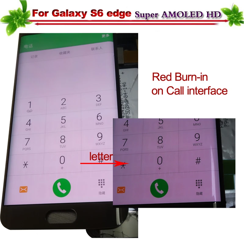 for samsung galaxy s6 edge G925 G925F lcd display (4)