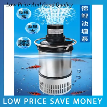 

HAA-20 Stainless Steel Submersible Water Pump 15m3/h Non-blocking Sewage Pump For Fish Pond