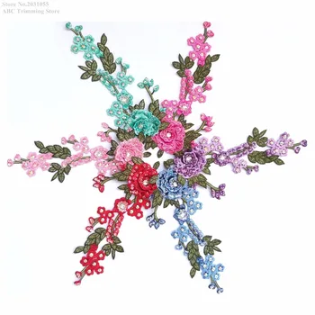 

New 6Colors(Pink Blue Red Purple Teal+)Beaded Sequined 3D Flower Embroidery Water Soluble Lace Applique Patches 5pcs/lot TBNC138