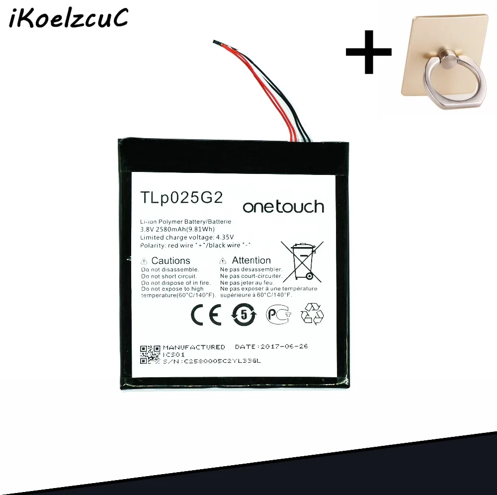 IKoelzcuC 1 шт. телефон батарея + подарок цвет кольцо держатель телефона для Alcatel One Touch