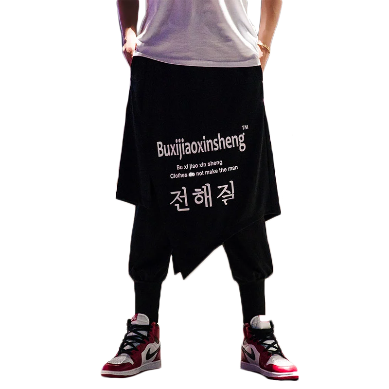 

Men fake two pieces punk rock hip hop harem pants drop crotch gothic street baggy pants nightclub DJ vintage joggers culottes