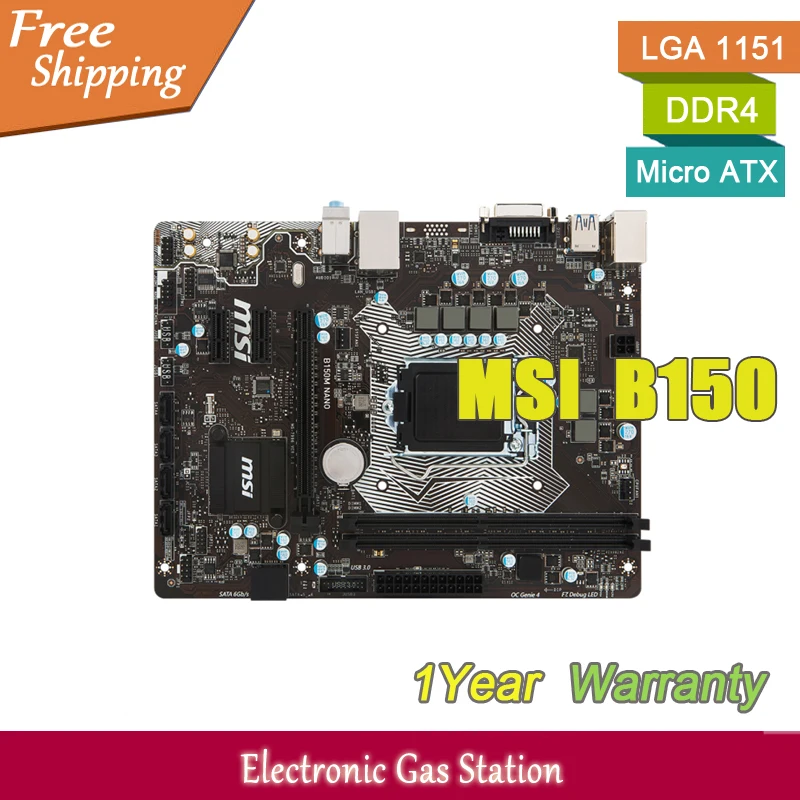 Original MSI B150M NANO Desktop Motherboard B150 DDR4 LGA 1151 PCI E 3.