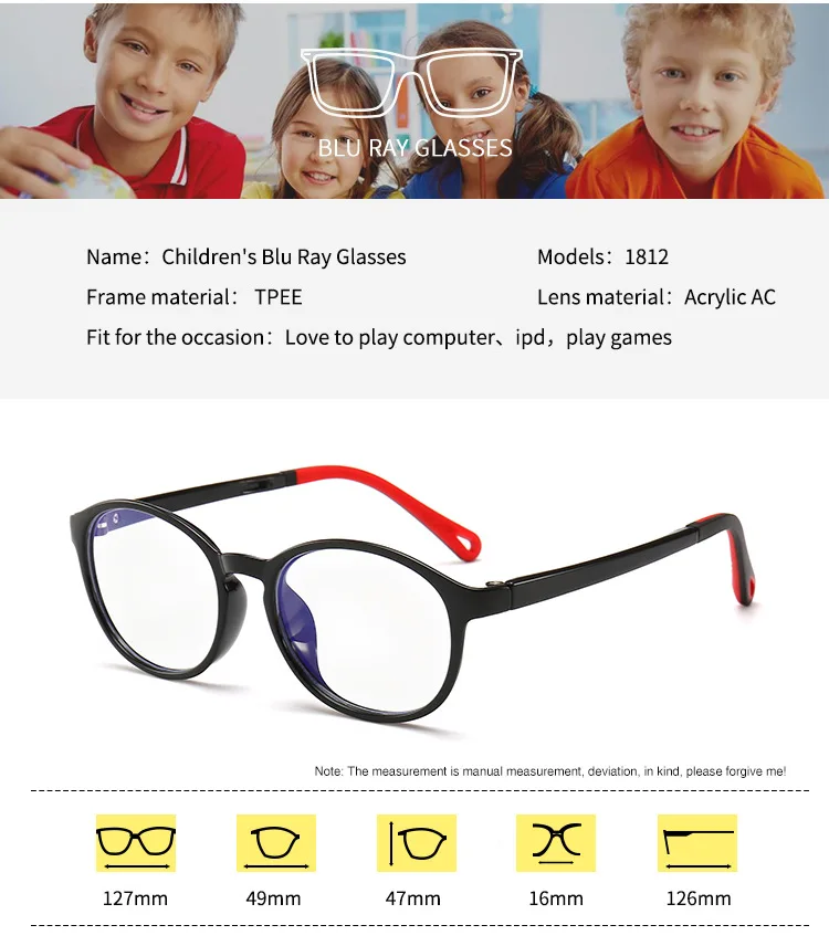 Ретро детские очки оправа для установки линз по рецепту блокировки синий свет дети мальчик девочек Компьютер Анти отражающие очки UV400