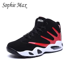 Софи max мужская универсальный стиль низкий Топ износостойкая Ударно-поглотитель Баскетбол обувь 201509