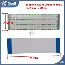 1pcs good Working New original E129545 AWM 20861 A 105C 60V 50P long 85mm