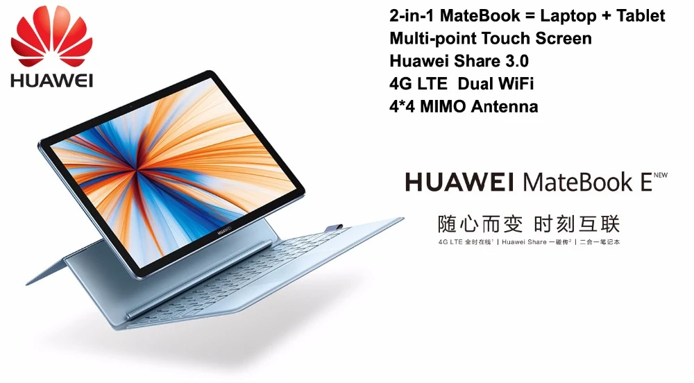 Huawei 社ラップトップ Matebook E 新 4 4g Lte Sim スロット 12 インチタブレット 2 イン 1 ノートブック Pc クアルコムの Cpu 8 ギガバイトの Ram 512 ギガバイト 2 18k ディスプレイ ノートパソコン Aliexpress
