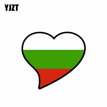 

YJZT 10CM*8.8CM Car Styling Bulgaria Heart Flag Helmet Window Car Sticker 6-1126