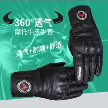 

2017 New DUHAN Motorcycle Gloves four season Leather Riding Motorbike gloves Breathable Drop resistance knight Moto gloves