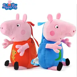 Peppa Pig Джордж Свинка Пепа плюшевые игрушки Рюкзак Школьная Сумка для мальчиков и девочек детский день рождения Дети Рождественские игрушки