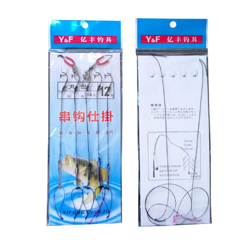 new Stainless Steel Fishing Hooks Sea Fishing Rigs Wire Leader Swivel Carp String Hook Anti-winding