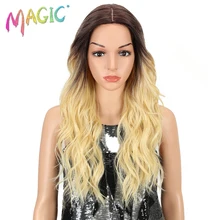 Магические волосы средней длины 24 дюйма волна синтетические парики для черных женщин блонд парик фронта шнурка синтетические афроамериканские парики