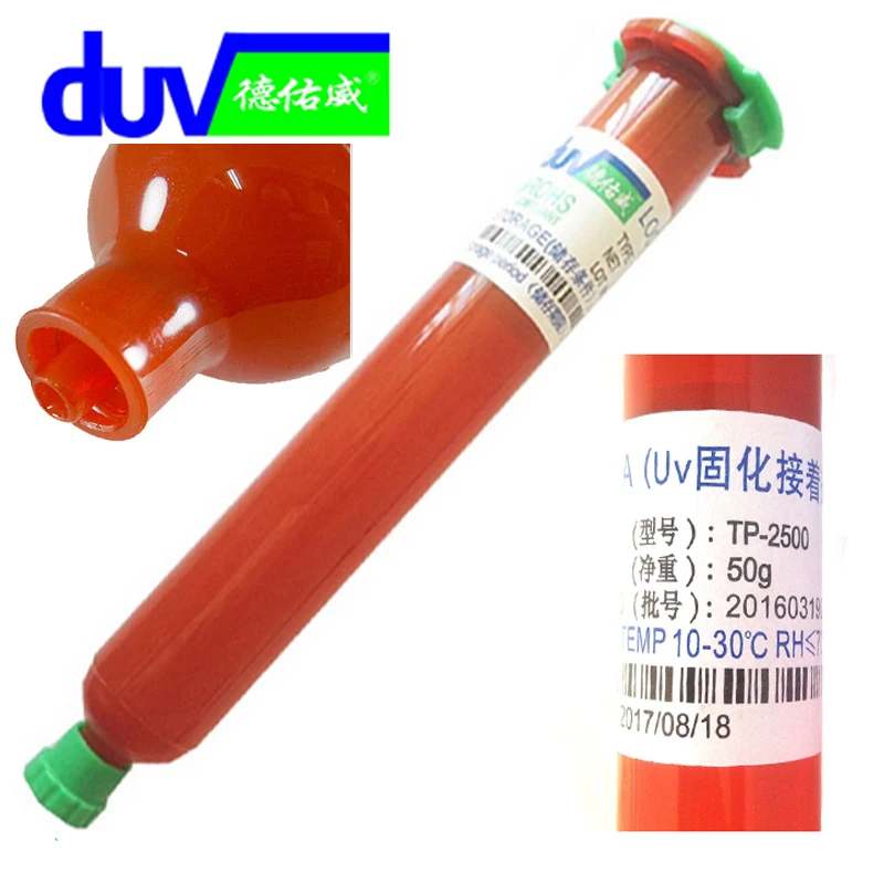 New TP-2500 LOCA UV glue liquid optical clear adhesive tp 2500 uv glue tp2500 for touch screen samsung galaxy iPhone