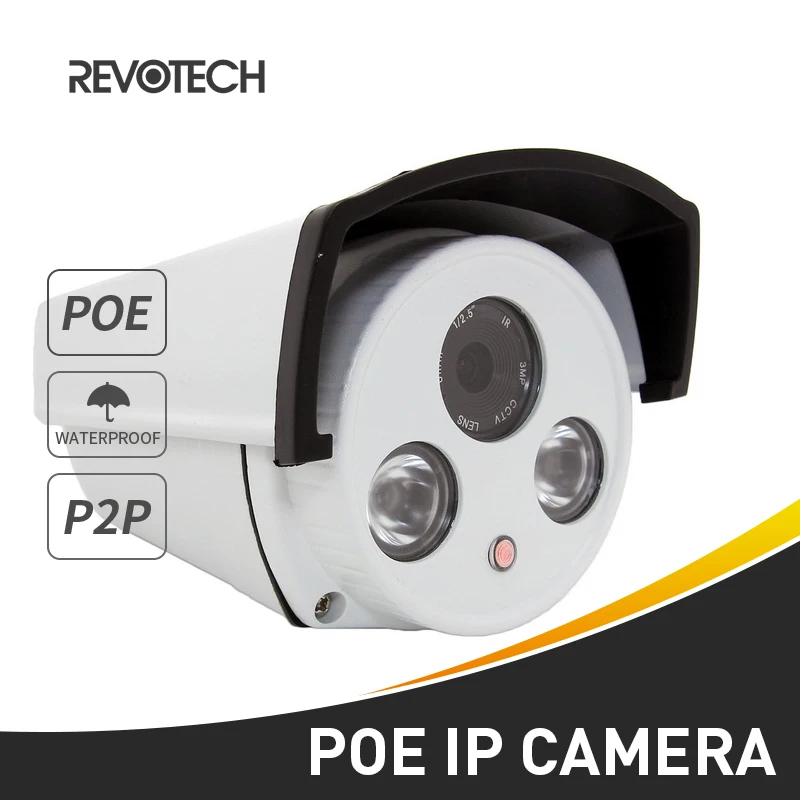 

POE HD 1080P Waterproof Outdoor Camera 2 Array LED 2.0MP Bullet Security Camera ONVIF Night Vision P2P CCTV Cam